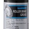 NEXUS ROLLER BRAKE GREASE 100G
