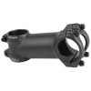 HANDLEBAR STEM - A/HEAD / ZOOM  31.8 - 110mm (404277)
