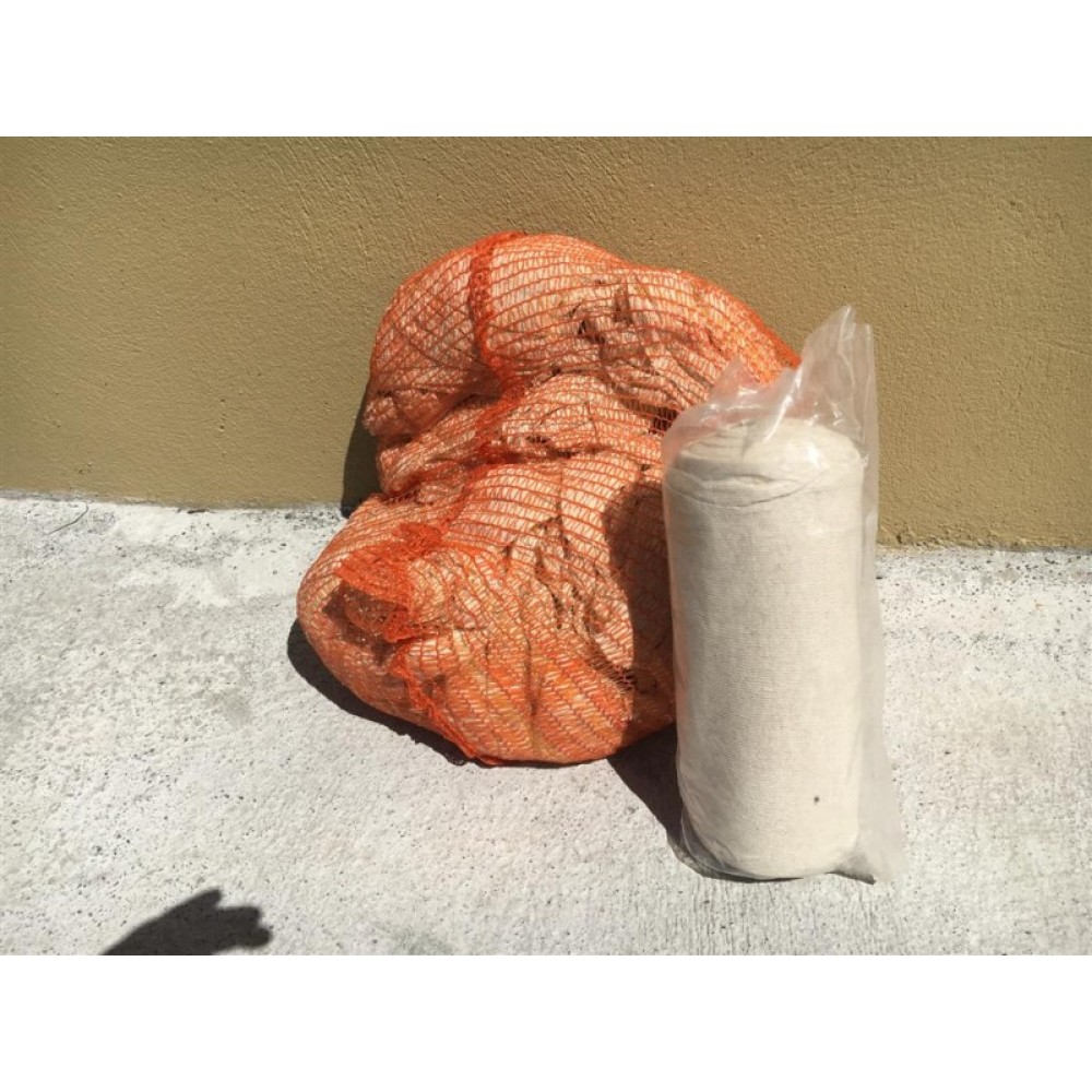 MUTTON CLOTH 3.5kg LOOSE