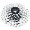 PG730 12-32  7-Spd CASSETTE