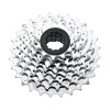 PG850 11-32  8-Spd CASSETTE
