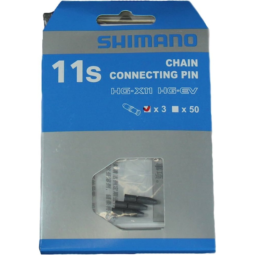 SPRE 11-Spd CHAIN PIN (x3)