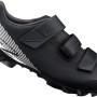 ***ME200 SPD MTB SHOE SIZE 43 BLACK