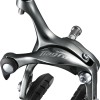 TIAGRA REAR CALIPER