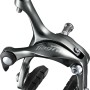 TIAGRA REAR CALIPER