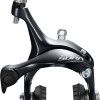 SORA R3000 FRONT BRAKE CALIPER BLK