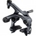 ULTEGRA R8000 FRONT BRAKE CALIPER