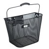 OXFORD MESH BASKET WITH QR BRACKET - BLACK (BK170 + BK175)