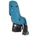 POLISPORT MINIA C/F CHILD SEAT BLUE