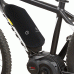 COVER FOR E-BIKE BATTERY - STEPS + BOSCH D/T BATT 2014+
