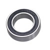 UNION MR15267 BEARINGS 15x26x7 (CB-083)