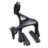 ***FORCE D1 FRONT CALIPER