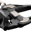 PDR8000 ULTEGRA SPD SL PEDAL CN