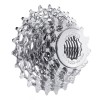 PG950 12-26  9-Spd CASSETTE