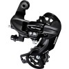 TY300 6/7-Spd FRAME FIT REAR MECH (ALLEN KEY)