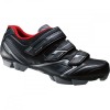 XC31 SPD ATB SHOE SIZE 40