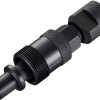 SHIMANO CRANK EXTRACTOR NEW